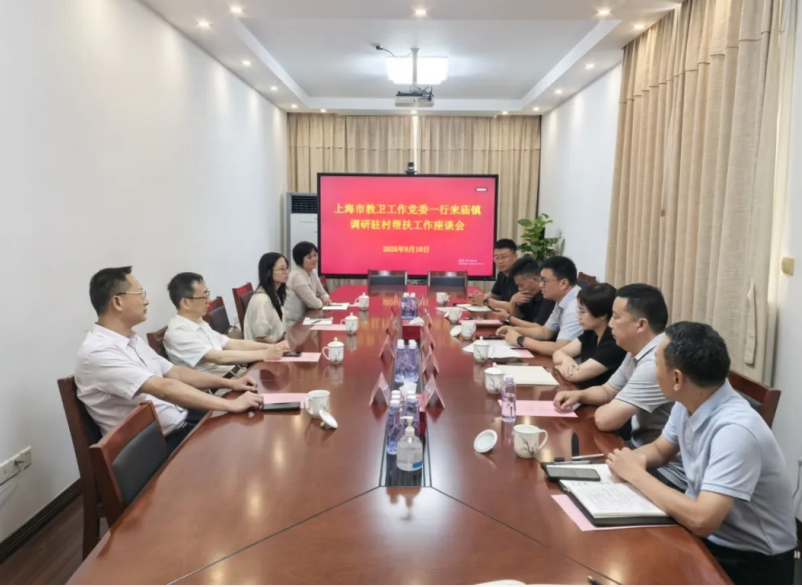 screen_shot_1757984156676.png screen_shot_1757984156676.png