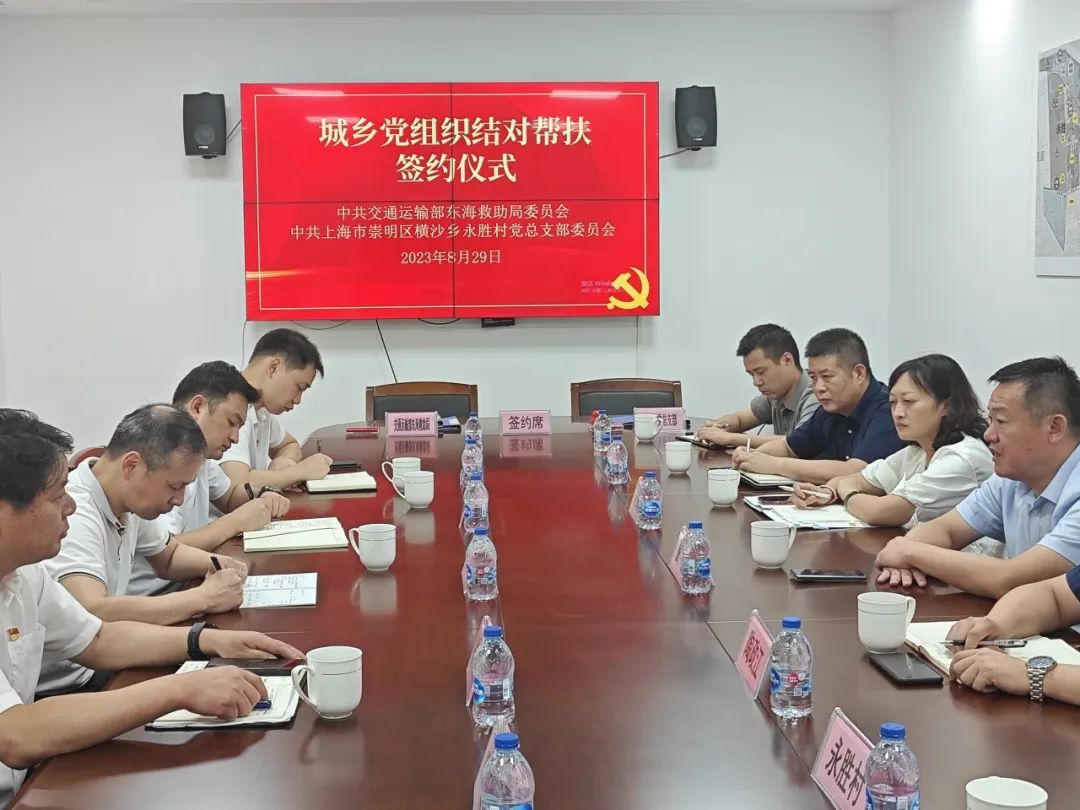 微信图片_20230830094723.jpg