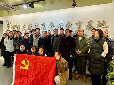 微信图片_20231227103500.jpg