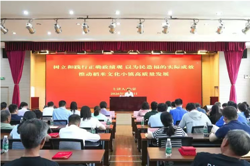 微信图片_20260703111330_3078_26.png 微信图片_20260703111330_3078_26.png