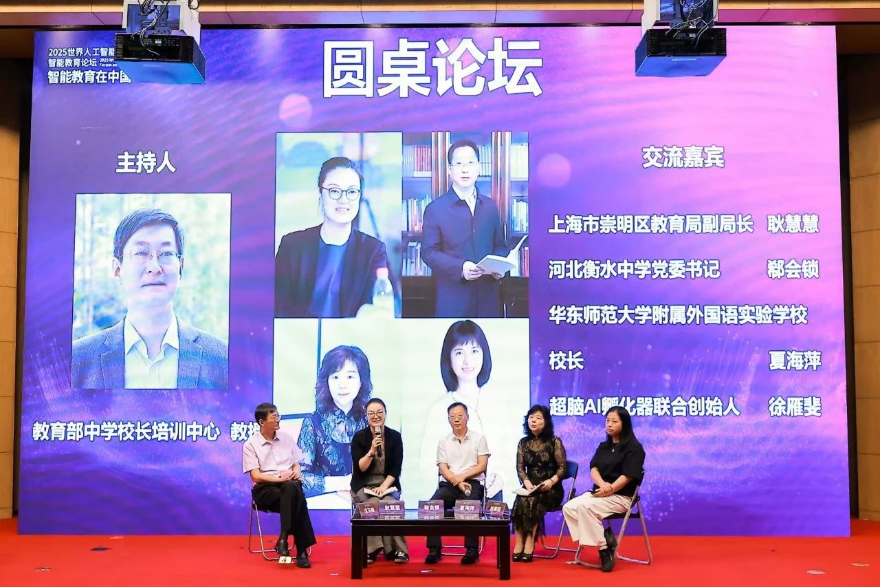 微信图片_2025-08-02_145351_028.png 微信图片_2025-08-02_145351_028.png