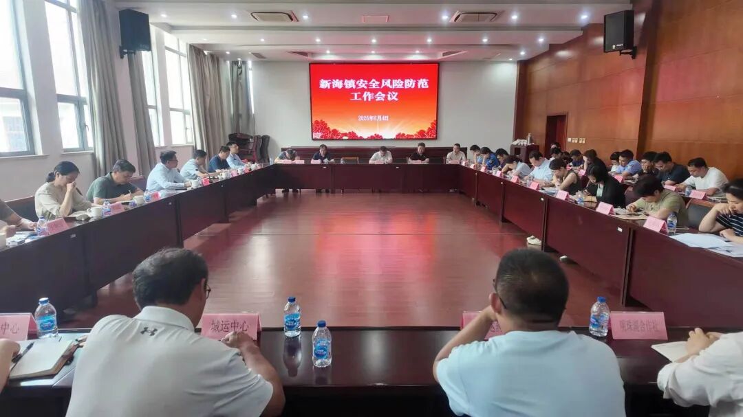 微信图片_20260605101915_339_38.jpg 微信图片_20260605101915_339_38.jpg