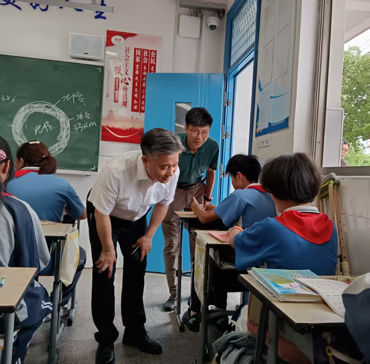 微信图片_20260604173603_426_567.jpg 微信图片_20260604173603_426_567.jpg