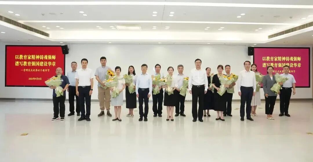 微信图片_2025-09-13_152134_757.png 微信图片_2025-09-13_152134_757.png