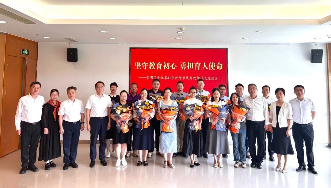 微信图片_2025-09-13_152143_195.png 微信图片_2025-09-13_152143_195.png