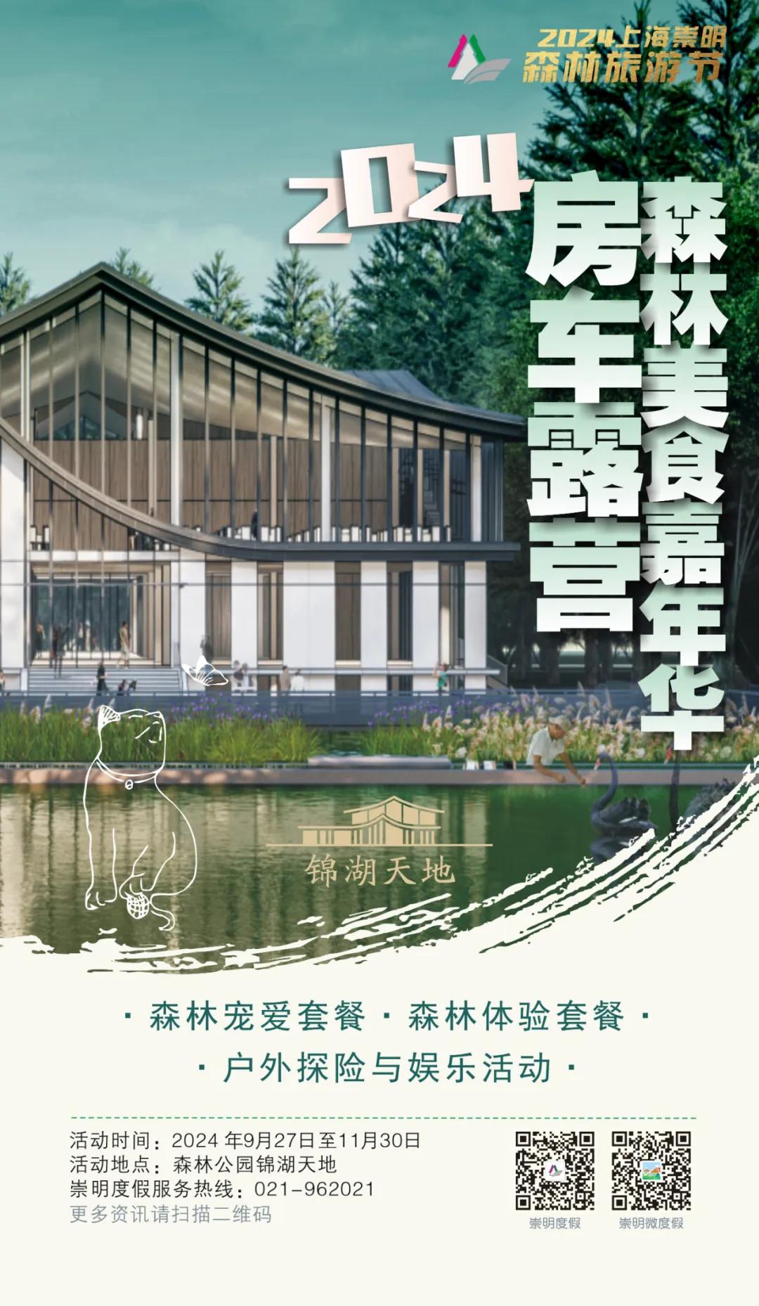 图片33.jpg