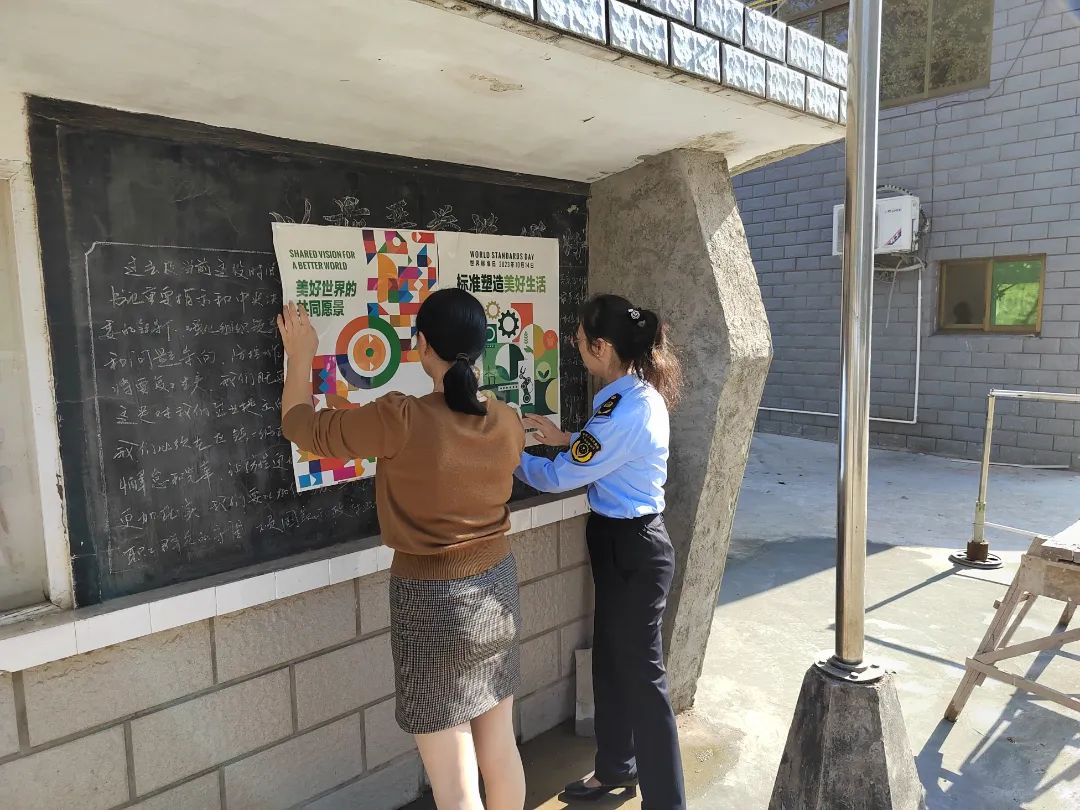 1企业宗方.jpg