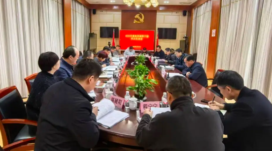 陈家镇召开2025年度党员领导干部民主生活会.jpg 陈家镇召开2025年度党员领导干部民主生活会.jpg