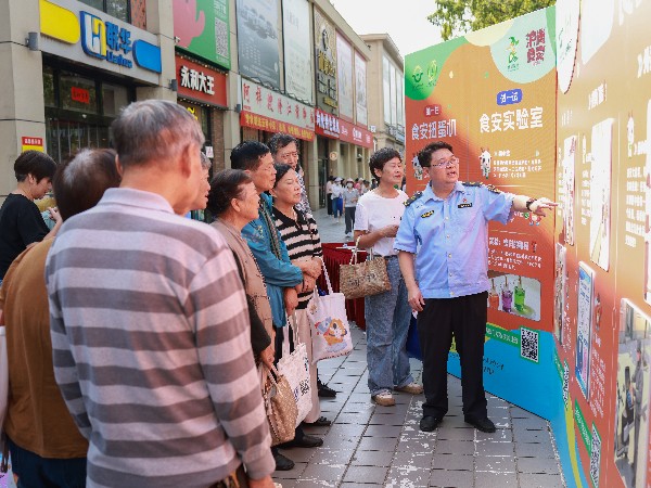 微信图片_60045020260917105553_副本.jpg 微信图片_60045020260917105553_副本.jpg