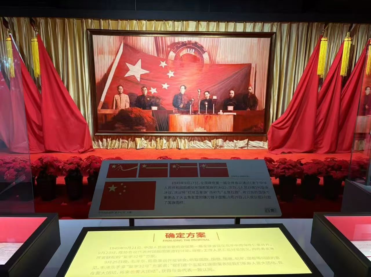 微信图片_20250414093852.jpg