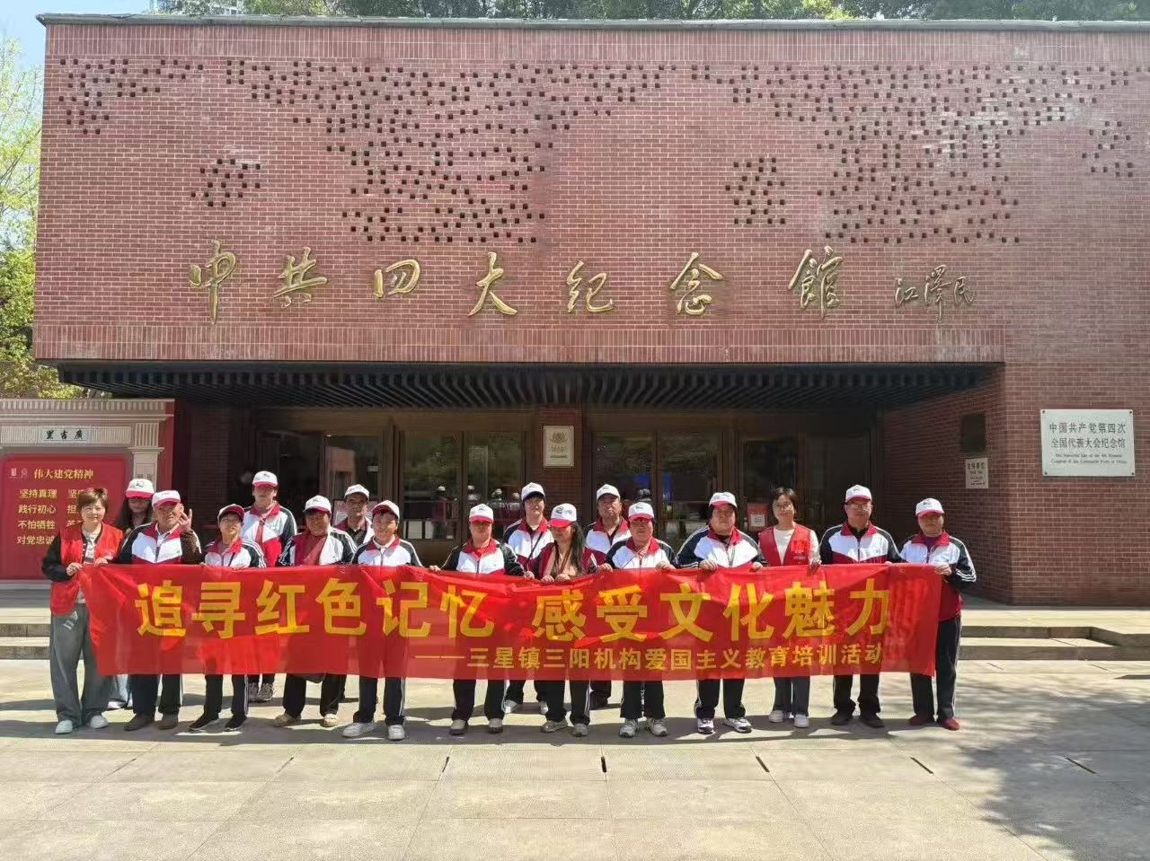 微信图片_20250414093826.jpg