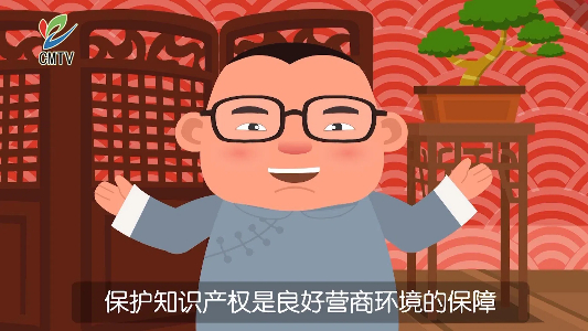 微信图片_53330020241009131919.jpg