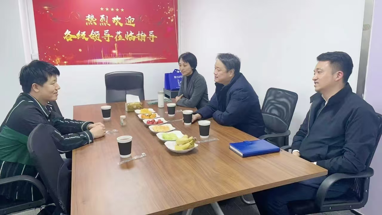 20241218走访企业.jpg