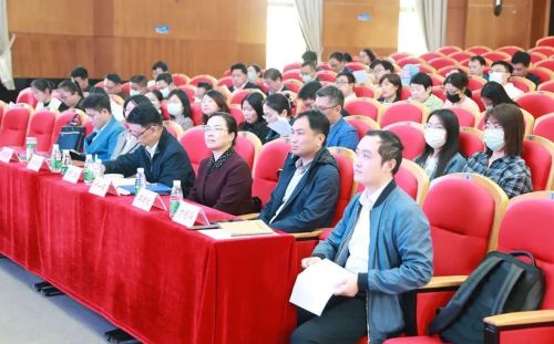 【教育改革】技术融合 方式变革 ——上海市中小学教学数字化转型交流展示活动（高中数学崇明专场）2.jpg