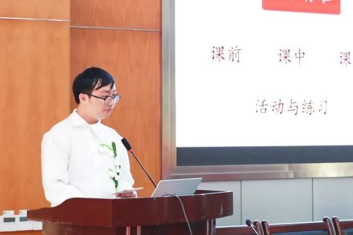 【教育改革】技术融合 方式变革 ——上海市中小学教学数字化转型交流展示活动（高中数学崇明专场）7.jpg