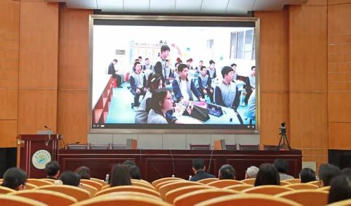 【教育改革】技术融合 方式变革 ——上海市中小学教学数字化转型交流展示活动（高中数学崇明专场）4.jpg