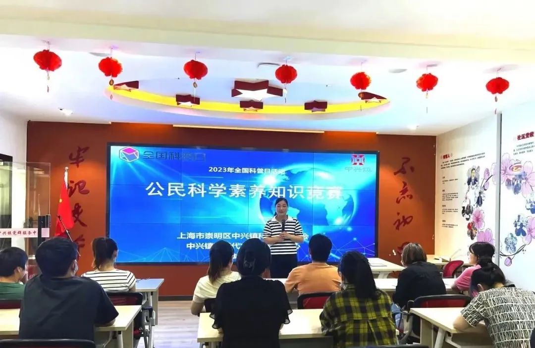 微信图片_20230908153956.jpg
