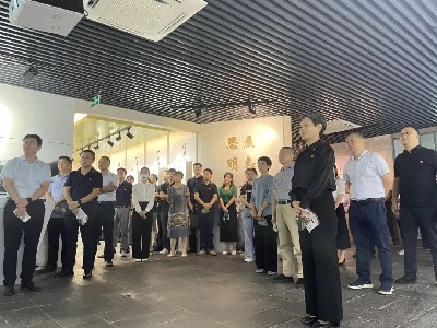 微信图片_20230914084403.jpg