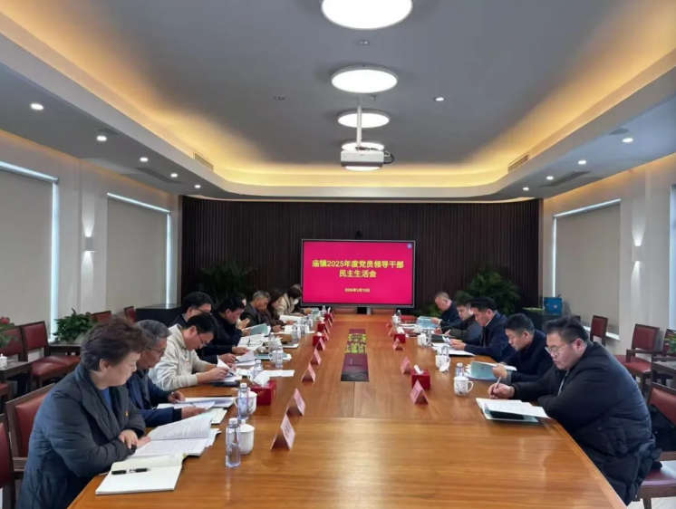 screen_shot_1770969447348.png screen_shot_1770969447348.png