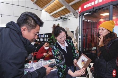 寻美东海瀛洲 感悟生态蝶变1.jpg