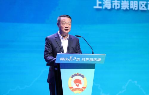汇聚“守护母亲河”的磅礴合力！“长三角沿长江区域水环境共保联治”协商议政会举行3.jpg