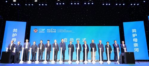 汇聚“守护母亲河”的磅礴合力！“长三角沿长江区域水环境共保联治”协商议政会举行4.jpg