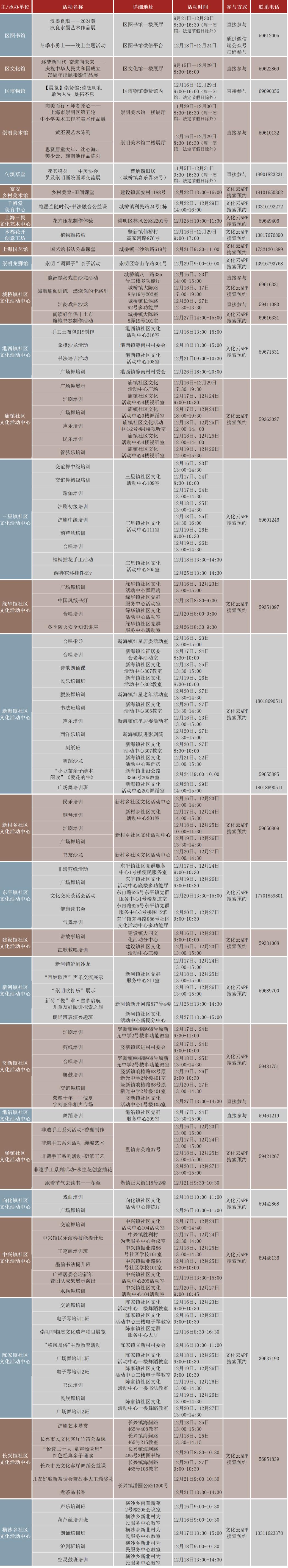 图片9.jpg