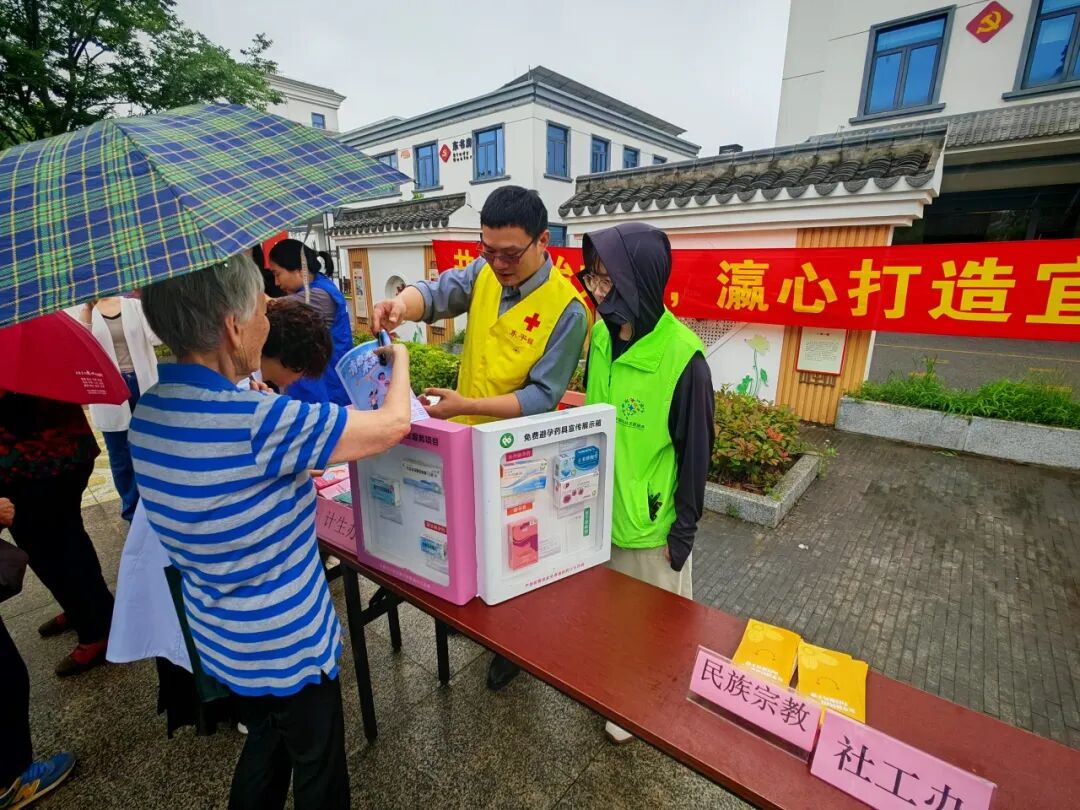 便民提质零距离 东平镇打造“家门口的好物业”