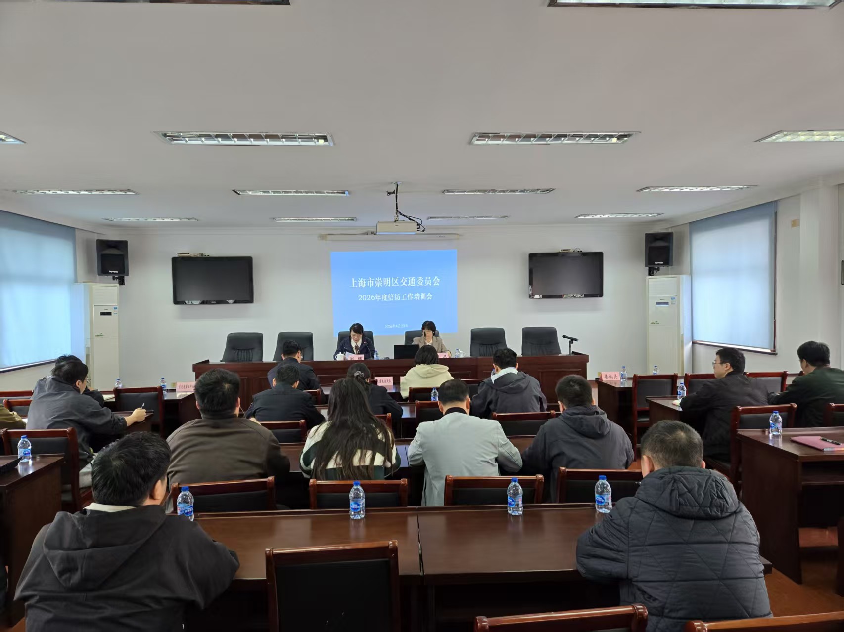 崇明区交通委召开信访工作业务培训会