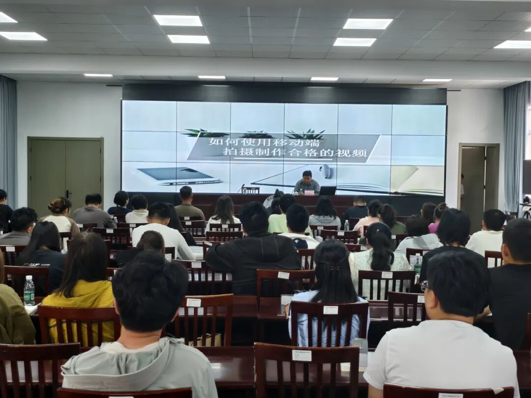 聚势赋能 以学促行——三星镇开展2026年基层新闻官培训会