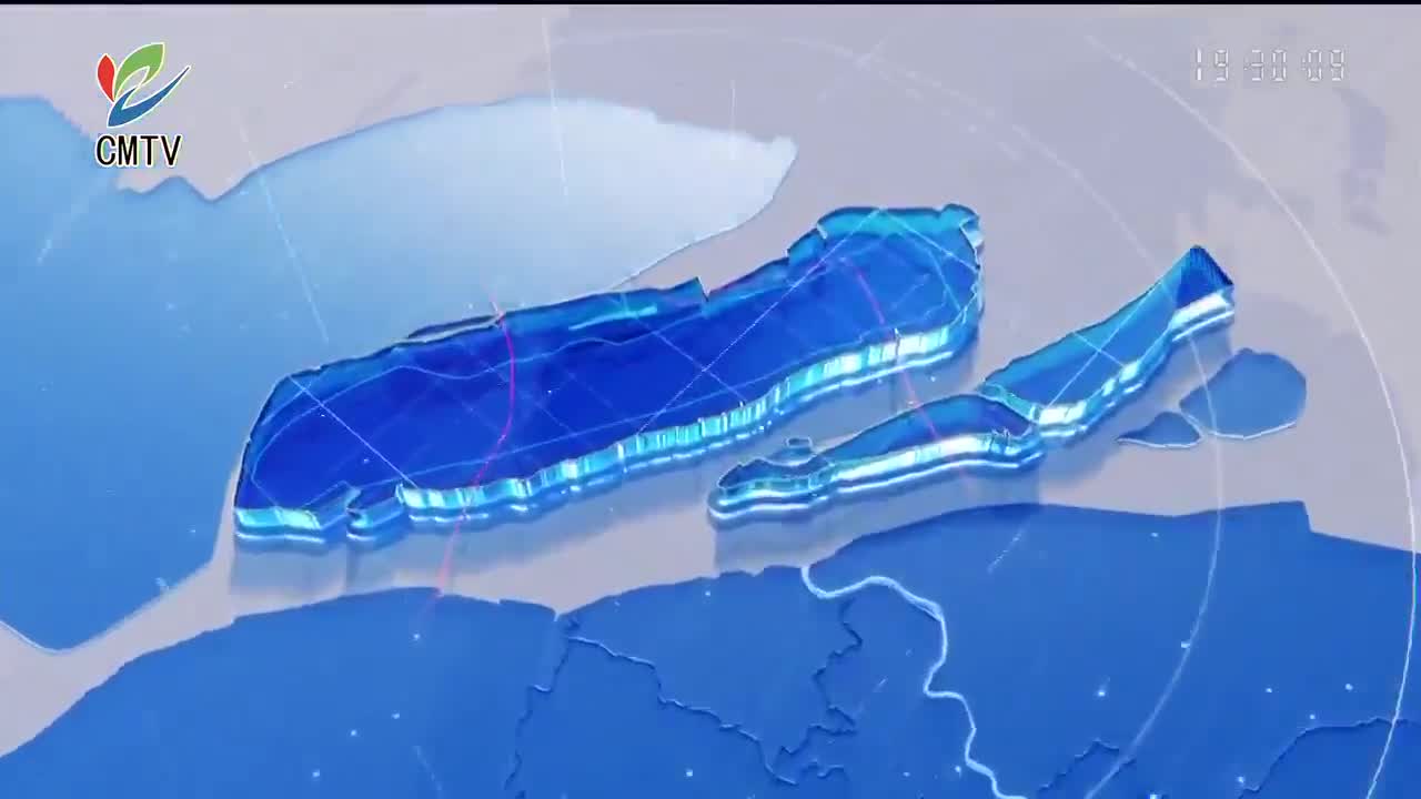视频｜20261020崇明新闻完整版