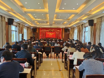 聚焦民生实事 | 港沿镇召开群众身边事“瀛即办”基金工作动员部署会