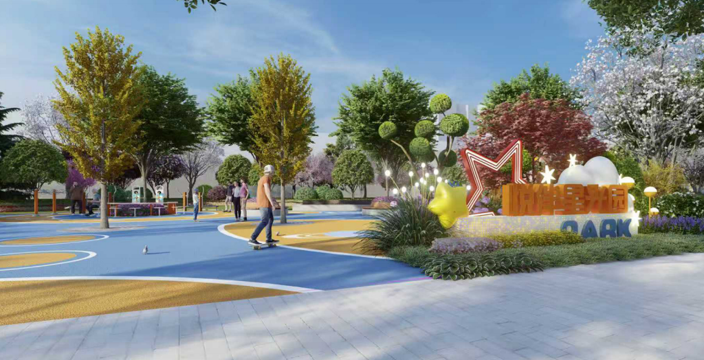 崇明区绿化市容局关于“悦伴星光口袋公园 提升改造”主题征集令