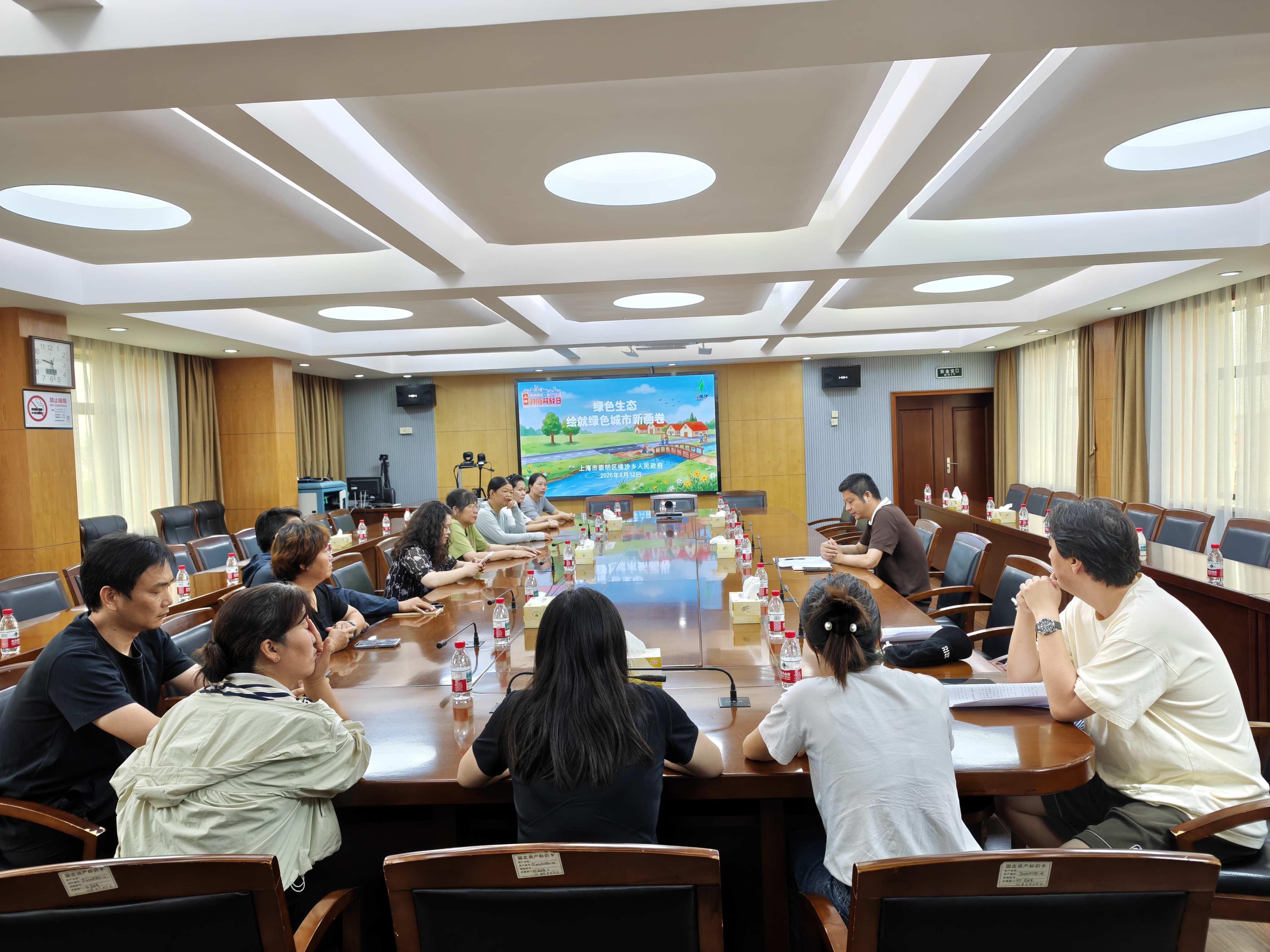 绿色生态·绘就绿色城市新画卷 横沙乡开展2026年政府开放日活动