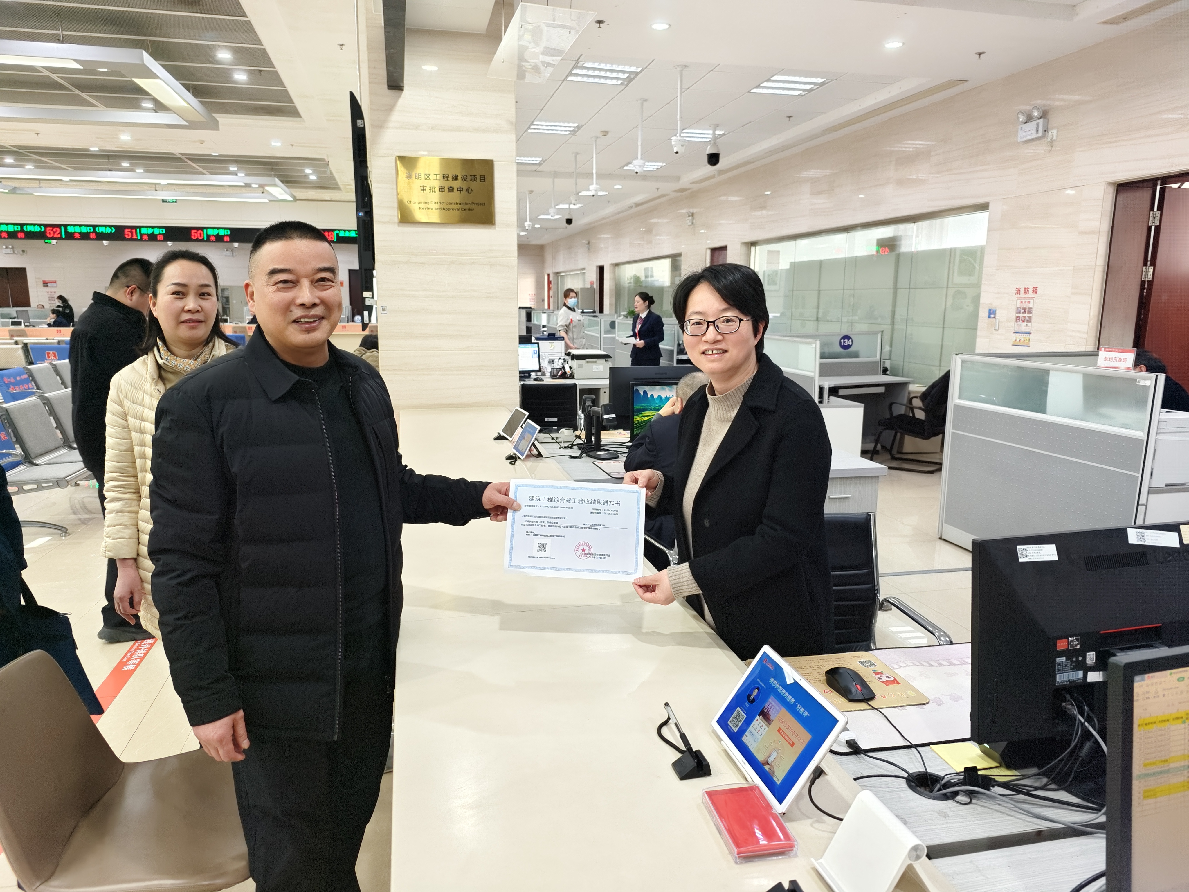 区建设管理委深化“领导帮办”机制， 以政务服务加速度护航工程项目建设