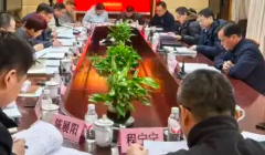 陈家镇召开2025年度党员领导干部民主生活会