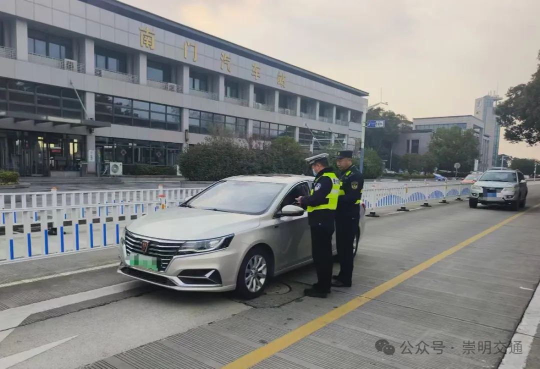非法网约车想逃？崇明区交通委执法大队实施非现场执法，让非法网约车难逃法网