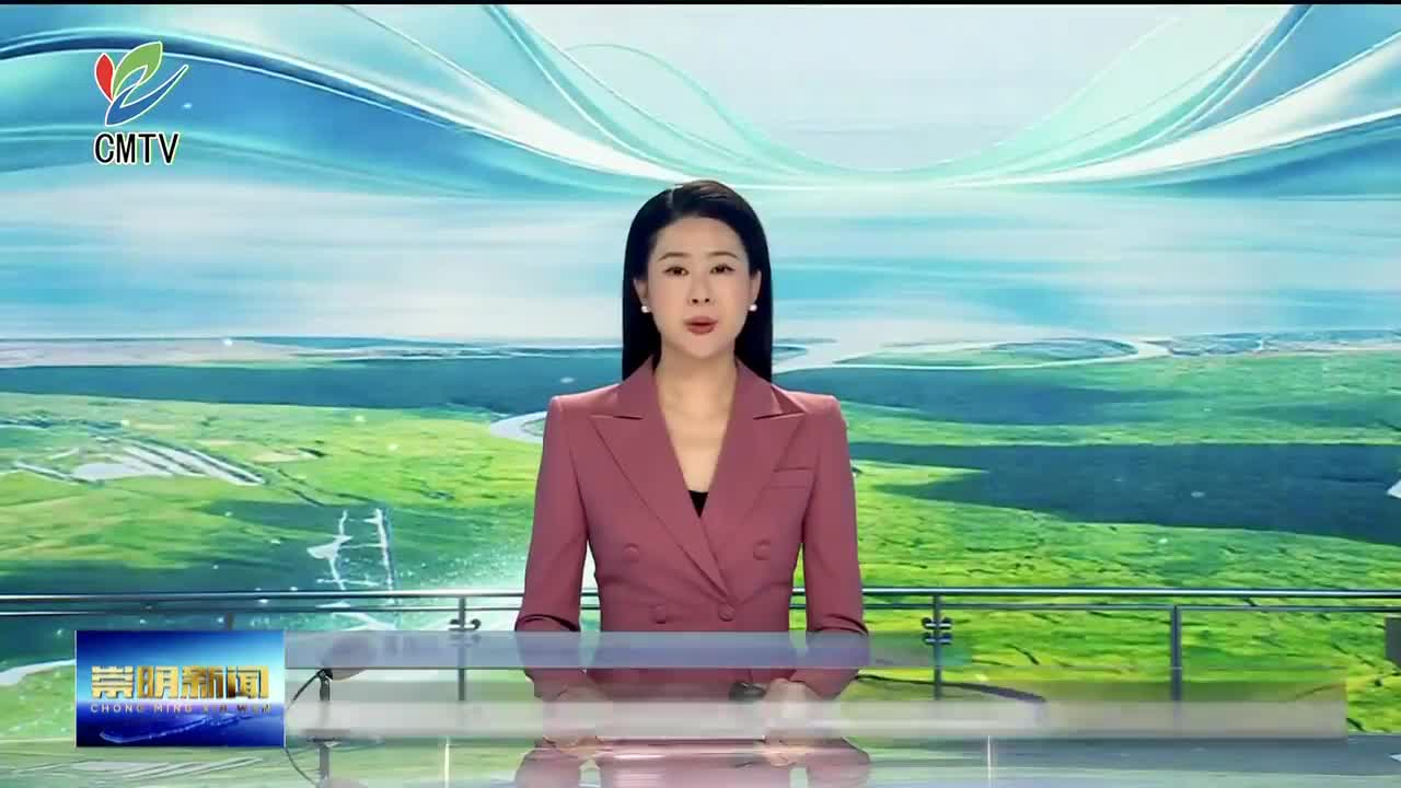 视频｜“崇明工匠”王燚：朴素“匠心”护航超级工程