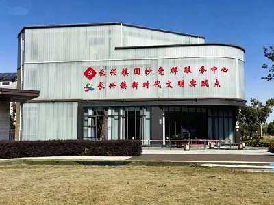 长兴镇圆沙党群服务中九月精彩活动来袭，快来报名参加吧→