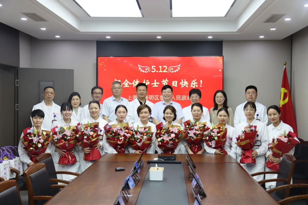 致敬白衣芳华，共筑健康堡镇 ——堡镇开展5.12国际护士节走访慰问活动