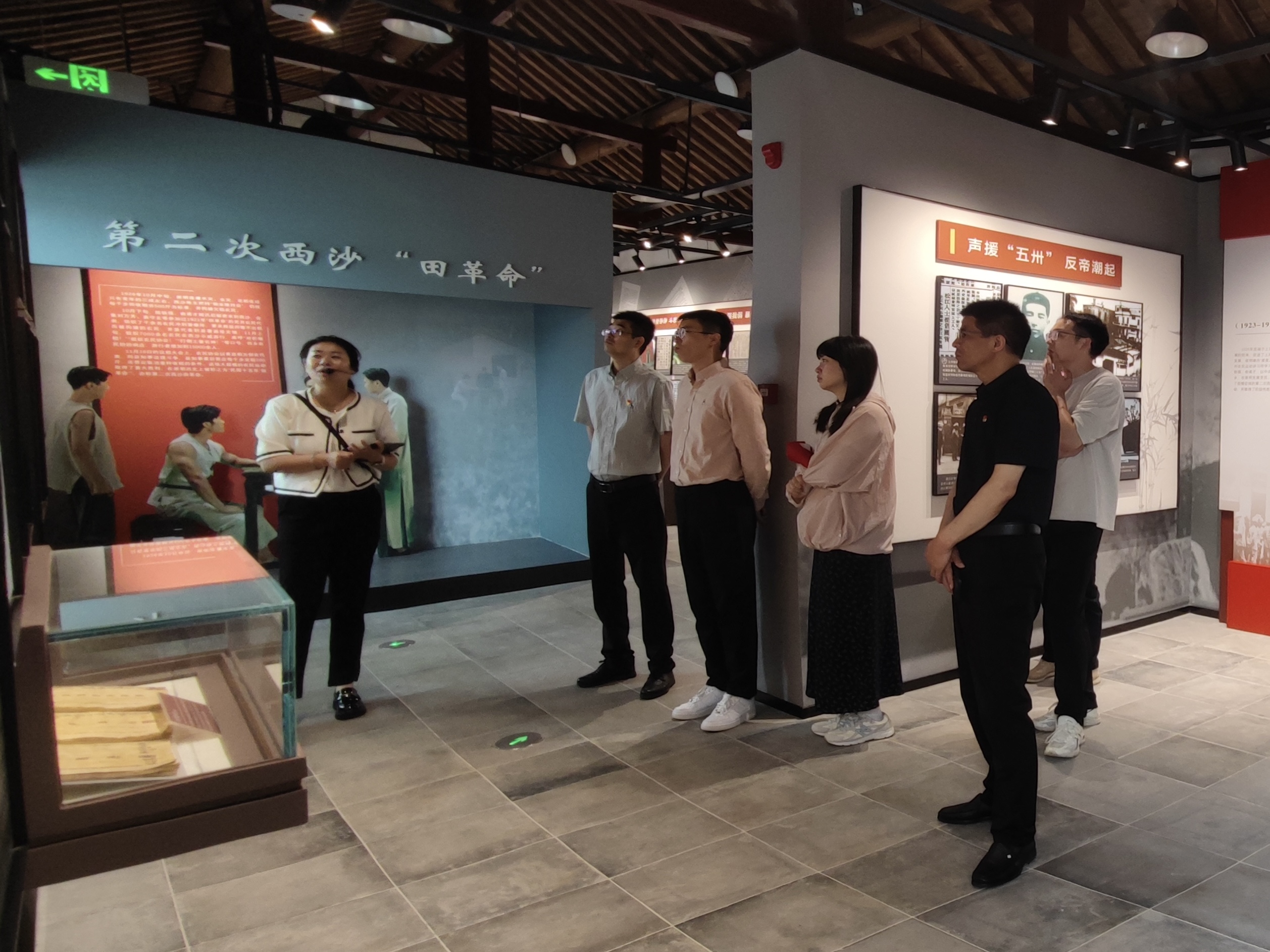 继承优良传统、赓续红色血脉——区交通委赴崇明县委机关旧址陈列馆参观学习