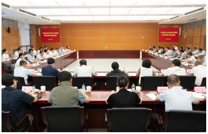 上海市统计局2026年第4统计督察组进驻崇明区开展统计督察