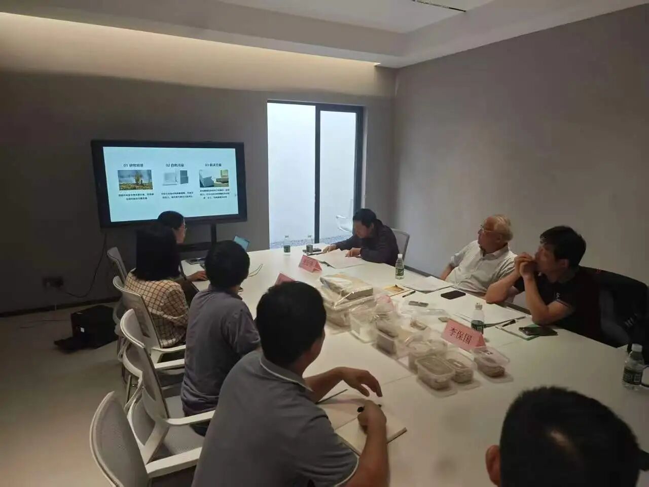 上海市农业科技创新“谷项目”中期评估会在崇明举行