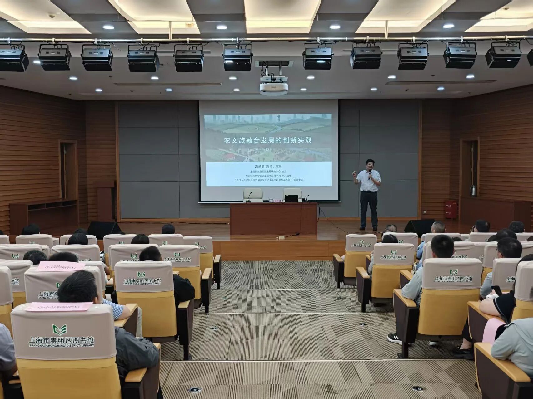 强基固本筑堡垒 赋能“三农”谱新篇——区农业农村委2026年度党员教育培训班顺利举办