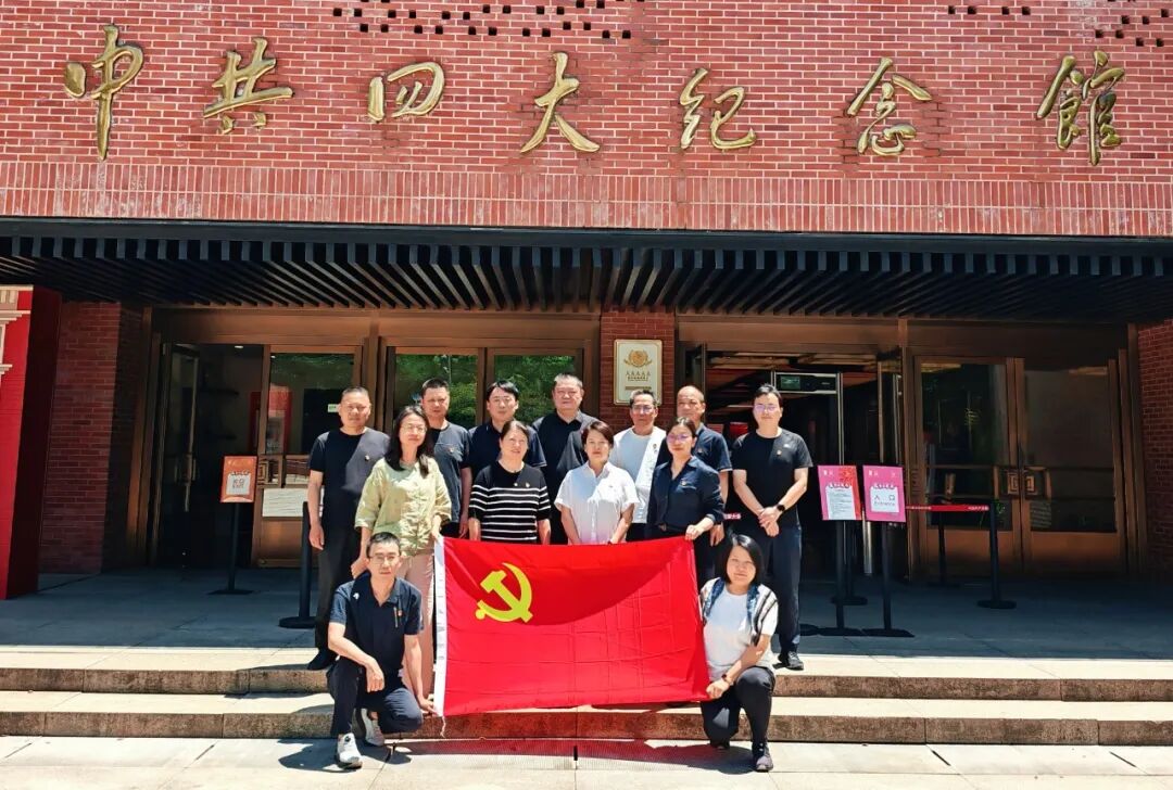 城桥镇党委举行理论学习中心组学习考察活动
