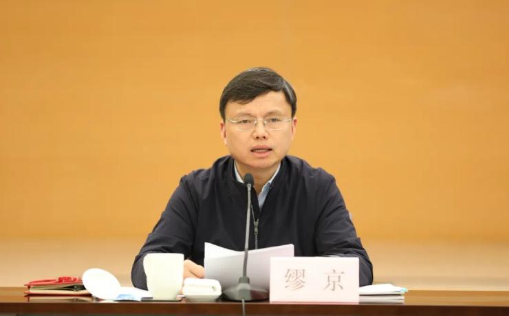奋力谱写新时代崇明法治建设新篇章，区委全面依法治区委员会第五次（扩大）会议召开