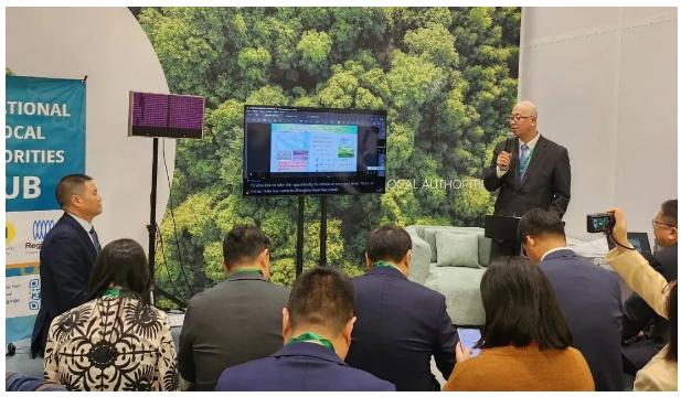 亮相CBD COP17！崇明世界级生态岛建设经验登上联合国舞台