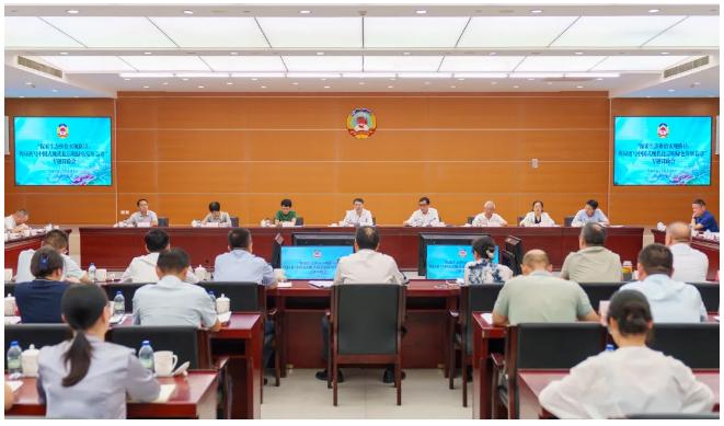 区政协召开专题议政会，探索生态价值实现路径