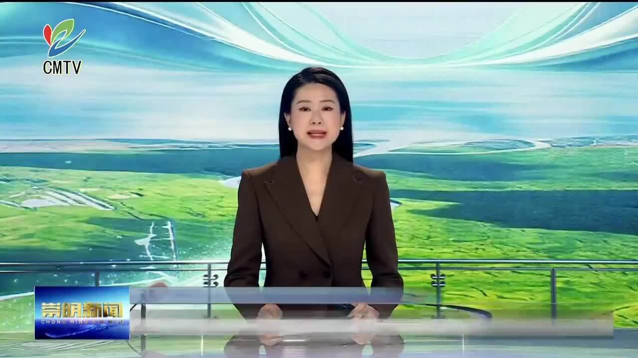 视频｜区政协、区委统战部联合举办2026年第四期委员大讲堂