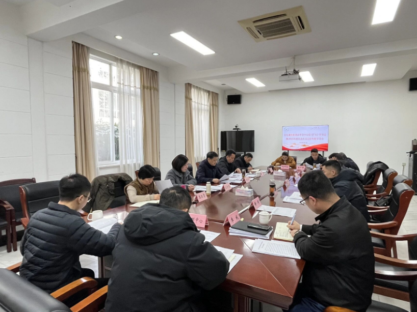 向化镇开展民主生活会会前专题学习